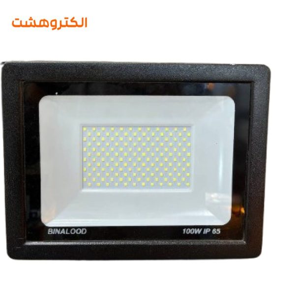 پروژکتور 100 وات SMD بینالود