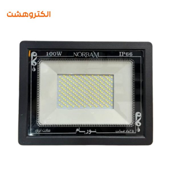 پروژکتور ال ای دی 100 وات نوربام