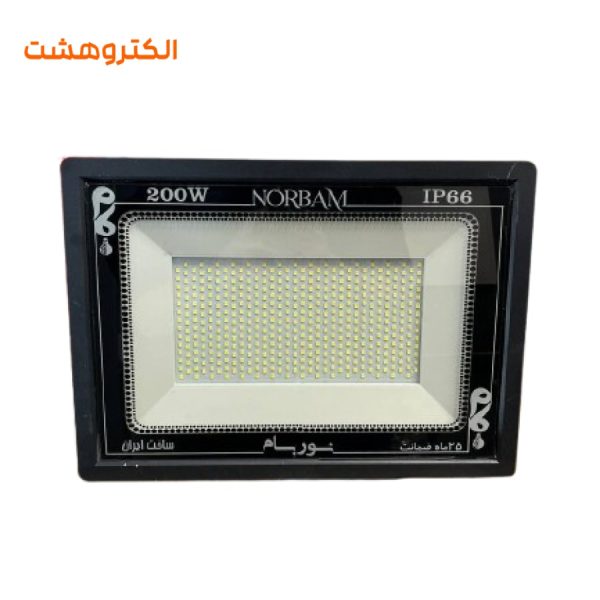 پروژکتور ال ای دی 200 وات نوربام