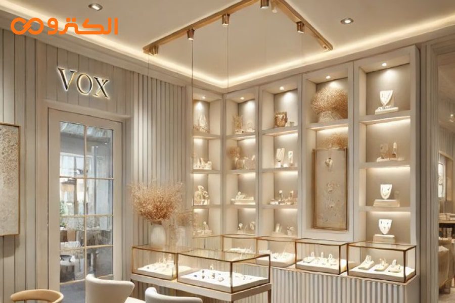 نورپردازی ویترین مغازه طلا فروشی