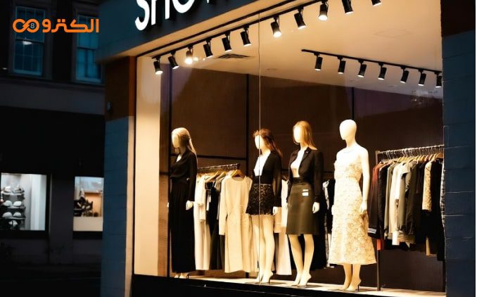 نورپردازی ویترین بوتیک